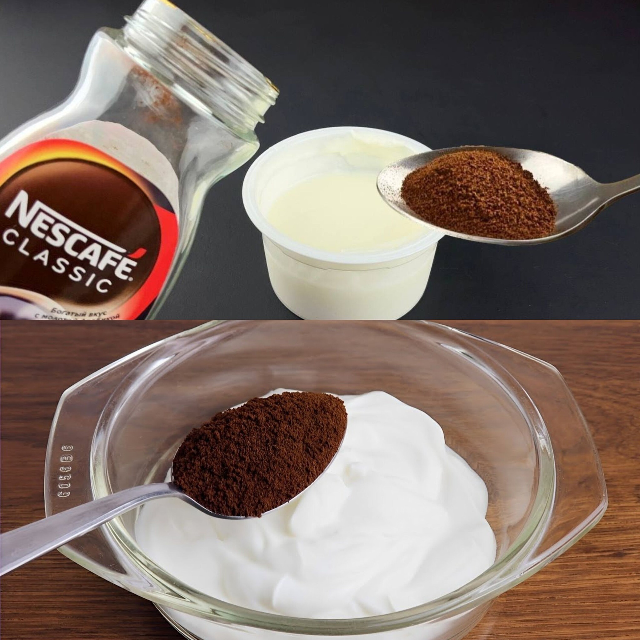 Mix coffee with yogurt